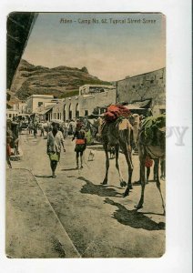 3082606 Aden Camp #62 Typical street Scene CAMEL Vintage PC