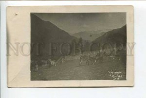 424480 GEORGIA BATUM BATUMI DONKEYS on stable Vintage photo postcard