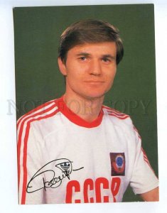 237853 FACSIMILE USSR football Soccer player Vasiliy Rats DINAMO KIEV postcard