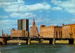 Russia Moscow The Borodinsky Bridge 1978