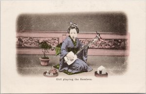 Japanese Girl Playing The Samisen Japan Music Musician Unused Postcard H11