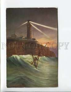 3173873 GERMANY HELGOLAND LIGHTHOUSE shipwreck Vintage postcard