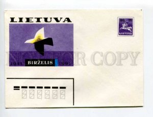 406633 Lithuania 1991 year birzelis June occupation postal COVER