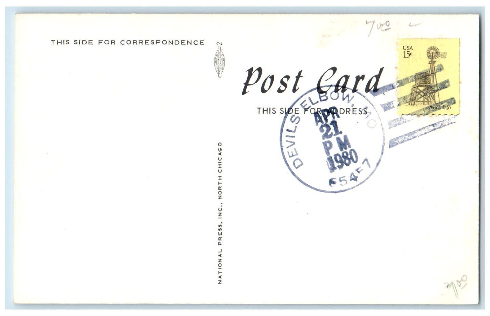 1980 Miller's Market U.S Post Office Heart Of Ozarks Devils Elbow MO