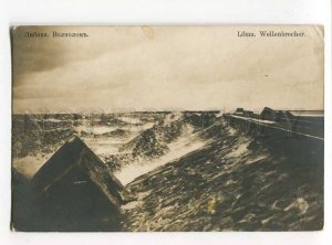 275851 Latvia LIEPAJA LIBAU breakwater Vintage PHOTO RUSSIA PC