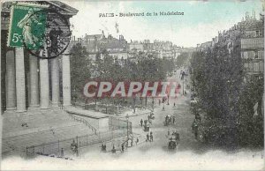 Old Postcard Paris Bouleverd Madeleine
