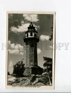 3173754 BULGARIA PLOVDIV Lighthouse Vintage photo postcard