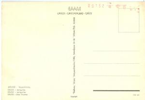 Greece, DELOS, Antiquities, unused Postcard