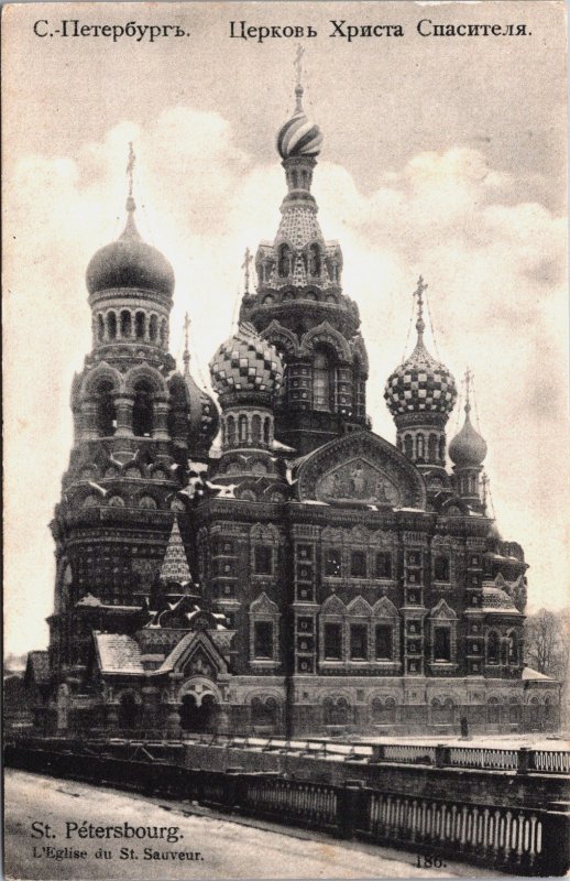 Russia St. Petersburg L'Eglise du St. Sauveur Vintage Postcard C214