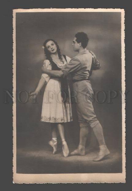 091377 DUDINSKAYA & SERGEEV Russian BALLET Dancers Old PHOTO