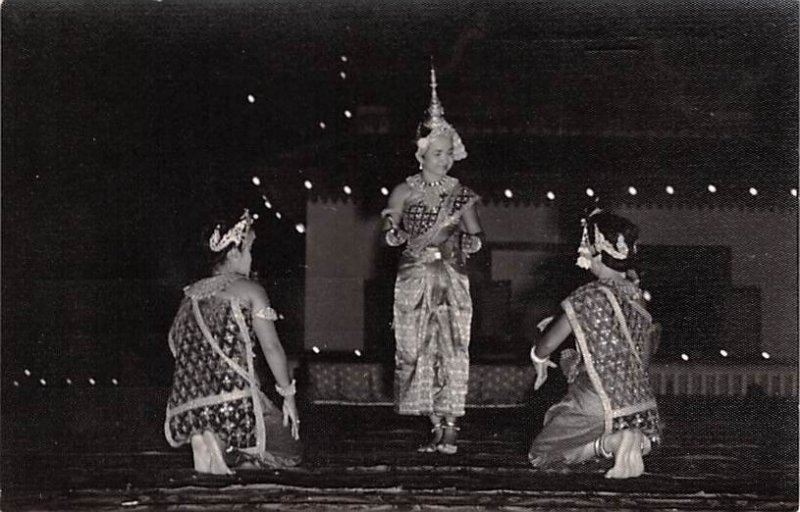 Danseuses Royals Cambodia, Cambodge Unused 