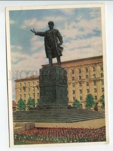 463462 USSR 1956 year Leningrad monument to Kirov on Kirov Square postcard