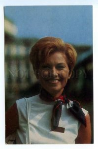 498902 USSR 1975 Moscow Film Festival German actress Christina Lazar postcard