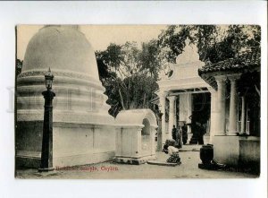 3036381 CEYLON Asked in Buddhist temple Vintage PC