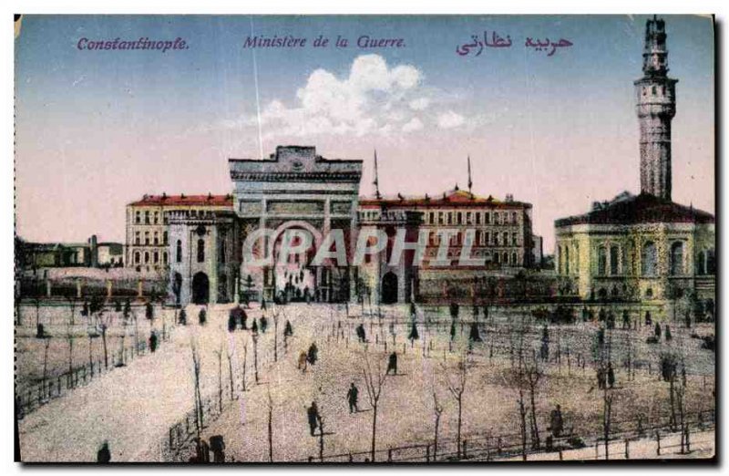 Old Postcard Hi Constantinople Turkey Ministry of War