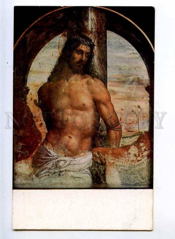 214923 JESUS Vintage Color postcard