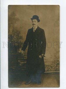 3056534 Young GENTLEMAN DANDY vintage REAL PHOTO