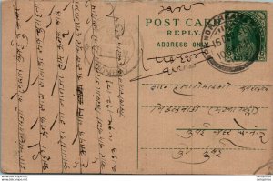 India Postal Stationery George VI 9p Kalbadevi Bombay cds