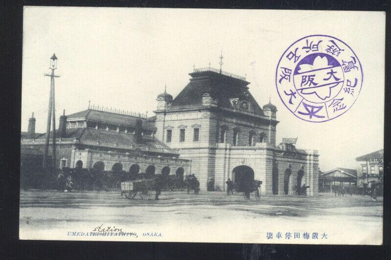 OSAKA JAPAN UMEDA RAILROAD STATION TRAIN DEPOT VINTAGE POSTCARD