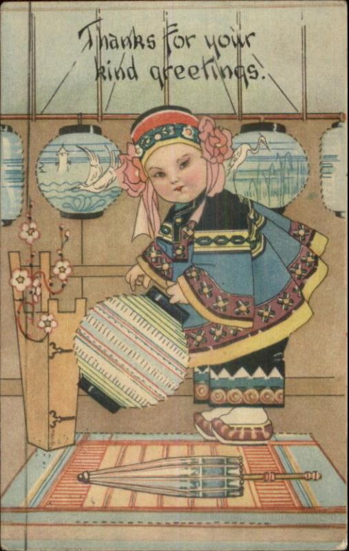 Asian Art - Little Girl in Kimono Chinese Lanterns c1915 Postcard