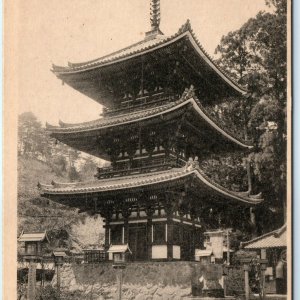 c1910s Tsubosaka, Nara, JP Temple for Eye Health Tsubosakadera Triple Pagoda A56