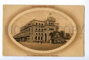 497144 Ceylon Colombo Grand Oriental Hotel telegrams blank Vintage postcard