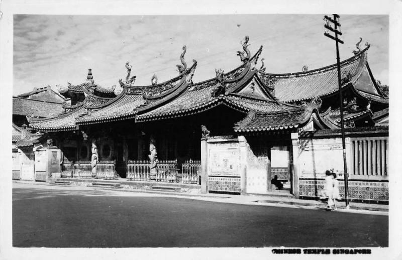 Somewhere in Singapore birds eye view Chinese Temple real photo pc Y14658