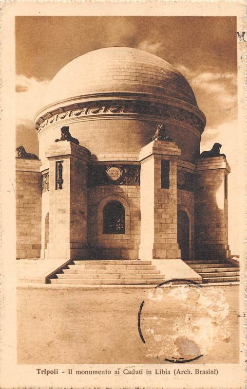 BF8518 libya tripoli il monumento al cadutti i libia    Libya
