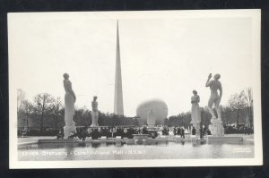 RPPC NEW YORK WORLD'S FAIR CONSTITUTIONAL MALL STATUES REAL PHOTO POSTCARD