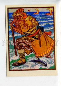 3141472 Art Nouveau Dolphin GIANT by BILIBIN Old russian PC