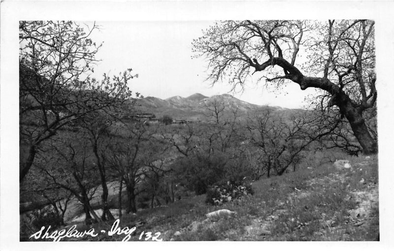 Lot354 shaqlawa  real photo iraq 