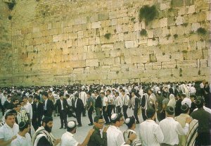 JUDAICA Jerusalem, Western Wall, Kotel, Liberation Day, Men Dancing Hora 1970s