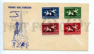 486461 1962 FDC Guinea overprinted doves PIGEONS space rocket taking off