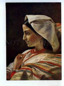 520210 USSR Vereshchagin Italian girl old postcard