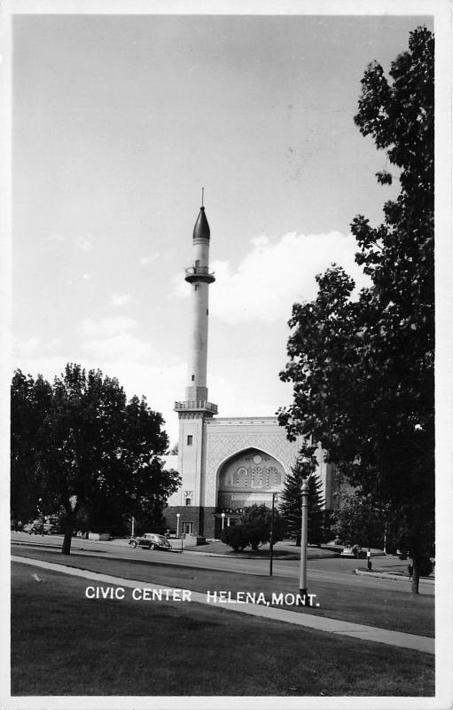 Helena Montana~Civic Center from Across Street~Tall Tower~1950 RPPC Postcard