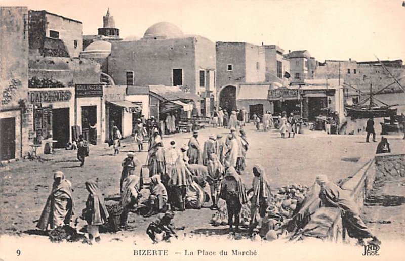 La Place du Marche Bizerte Egypt, Egypte, Africa Unused 