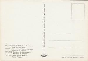 Greece Meteora monastery of Varlaam postcard