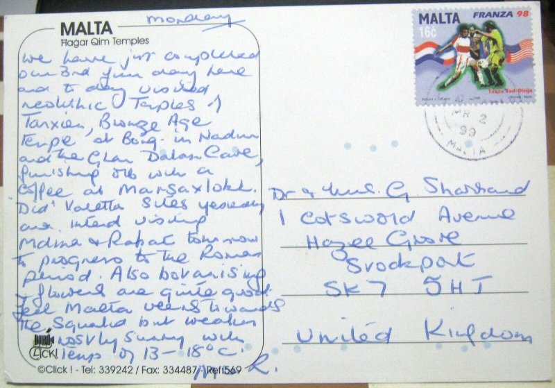 Malta Hagar Qim Temples - posted 1999