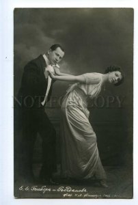 497452 BIBER BOGDANOV Russian BALLET Dancer THEATRE PHOTO postcard 1914 year