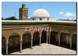 Postcard Modern Mosque Sidi Sahbi Katrouan