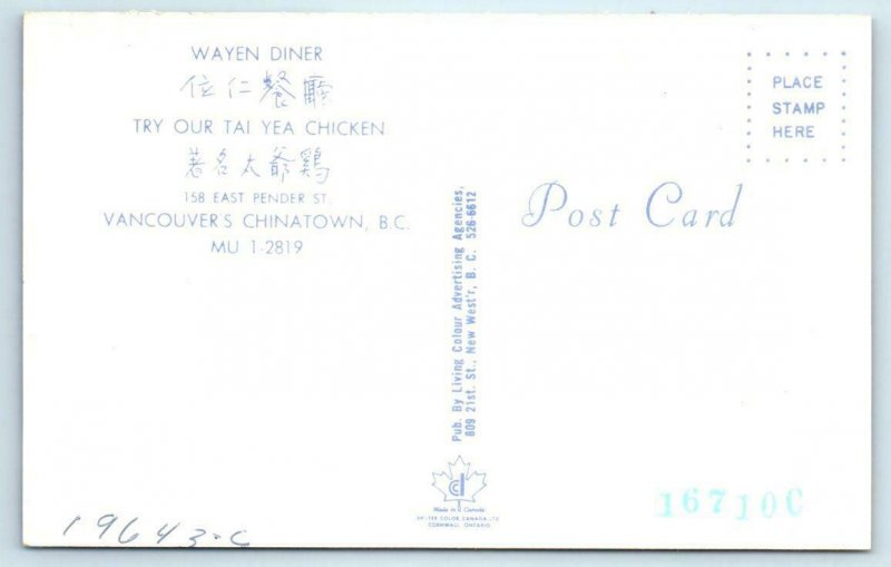 VANCOUVER, B.C. Canada ~ WAYEN DINER Chinese Restaurant c1960s Neon Postcard 