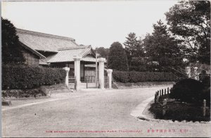 Japan The Senshukaku of Tokushima Park Vintage Postcard C051