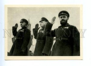142369 RUSSIA Moscow 1937 Red Square PARADE VOROSHILOV Old PC