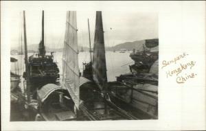 Hongkong Hong Kong China Sampans Ships c1910 Real Photo Postcard