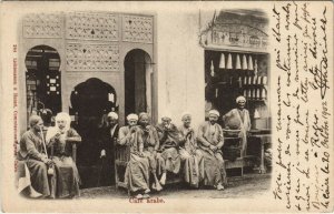 PC EGYPT, CAIRO, CAFÃ ARABE, Vintage Postcard (b35706)