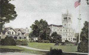 Soldiers' Home Washington DC Printed by the Blind at CPI