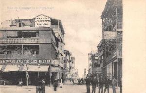 Port Said Egypt Hotel Chemist Pharmacy Cigarette Sign Antique Postcard J74531