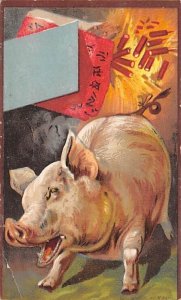 Approx. Size: 3 x 4.5 Pig  Late 1800's Tradecard Non  