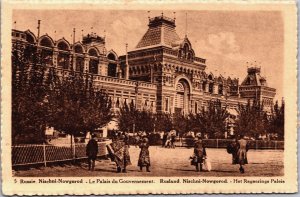 Russia Novgorod Palace Vintage Postcard C045