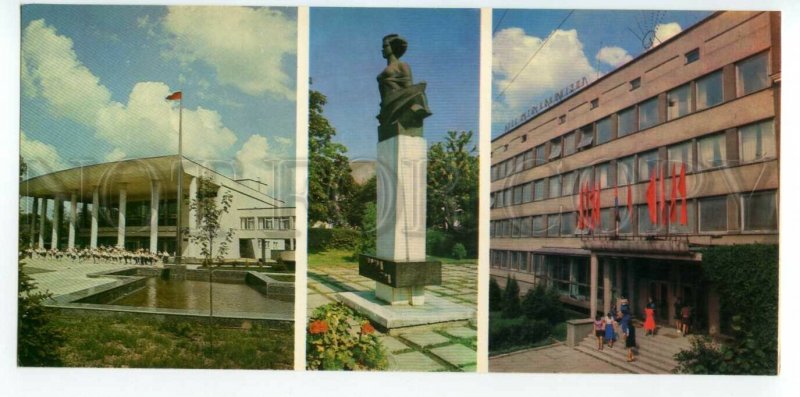492877 1984 Ukraine Lutsk Palace Pioneers Pedagogical Institute Kaliki Golyak